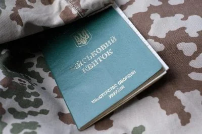 З 1 березня бронь від мобілізації отримають не всі: хто залишиться без відстрочки