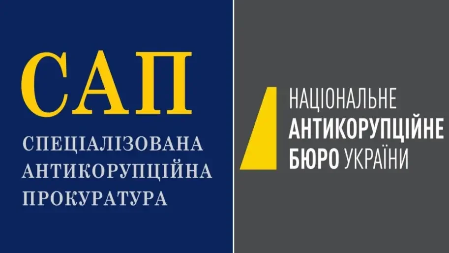 "Мінімум п'ять років життя знищено", – експрокурор САП прокоментував провальну справу НАБУ щодо "Укрзалізниці"