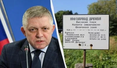 Свято на вулиці Фіцо: Словаччина почала отримувати російську нафту трубопроводом "Дружба"