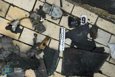 СБУ показала уламки "Герані", якою росіяни вдарили по Києво-Печерській лаврі (фото)